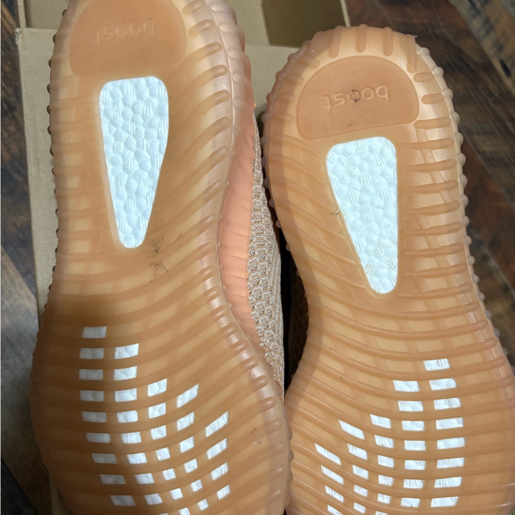 Adidas Yeezy Boost 350 V2 Clay/Tan Boxed Sneaker